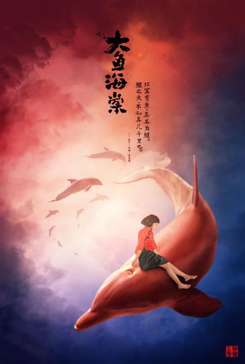 沖縄科学技術大学院大学大学院设计学位证